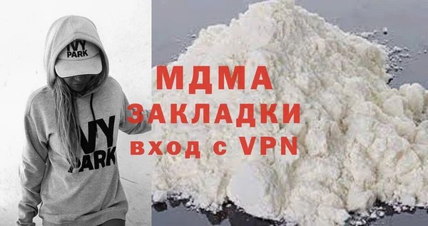 прущая мука Верхнеуральск